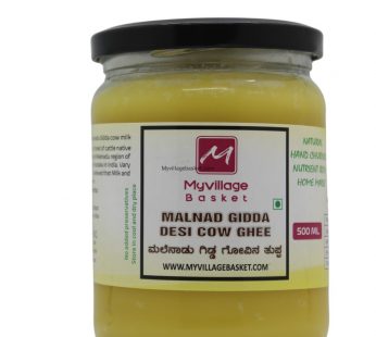 MyVillage Basket Malnad Gidda Desi A2 Cow Ghee- Special Indian Cow Breed-ಮಲೆನಾಡು ಗಿಡ್ಡ ಗೋವಿನ ತುಪ್ಪ- 400grams/- Jar (400grams*1Pc)