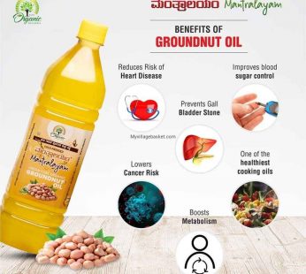 Groundnut Cold Pressed Oil 1Ltr |Mantralayam Brand