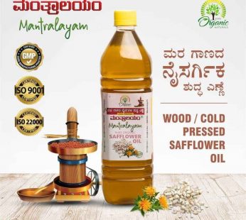 Safflower Cold Pressed Oil |Mantralayam Brand