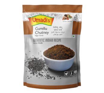 Gurellu Chutney Powder (North Karnataka)-200g | Umadis Chutney Powder
